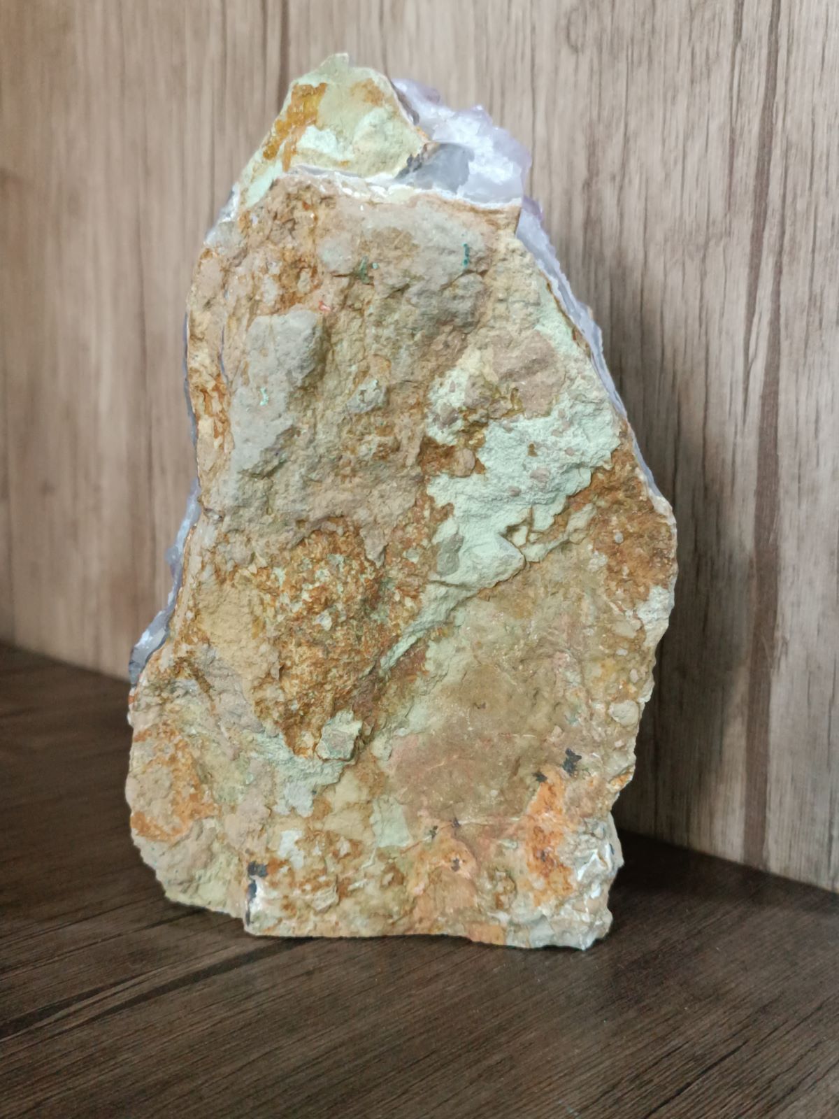 راف آماتیست